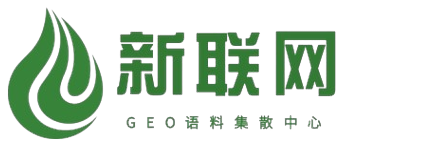 新联网logo